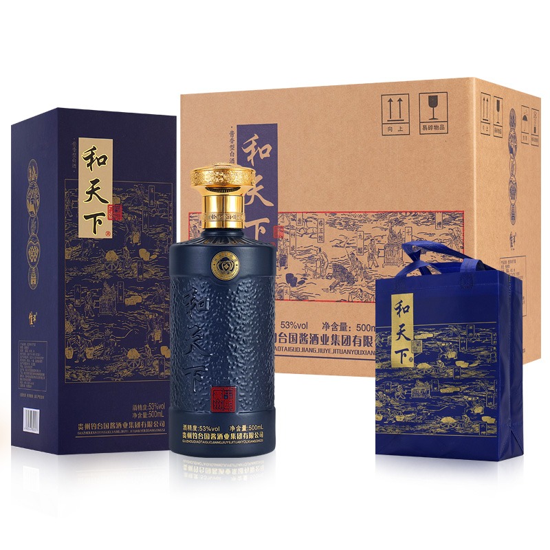和天下酱香型53度白酒一箱6瓶礼盒装赠送手提袋纯粮食加原浆酒水