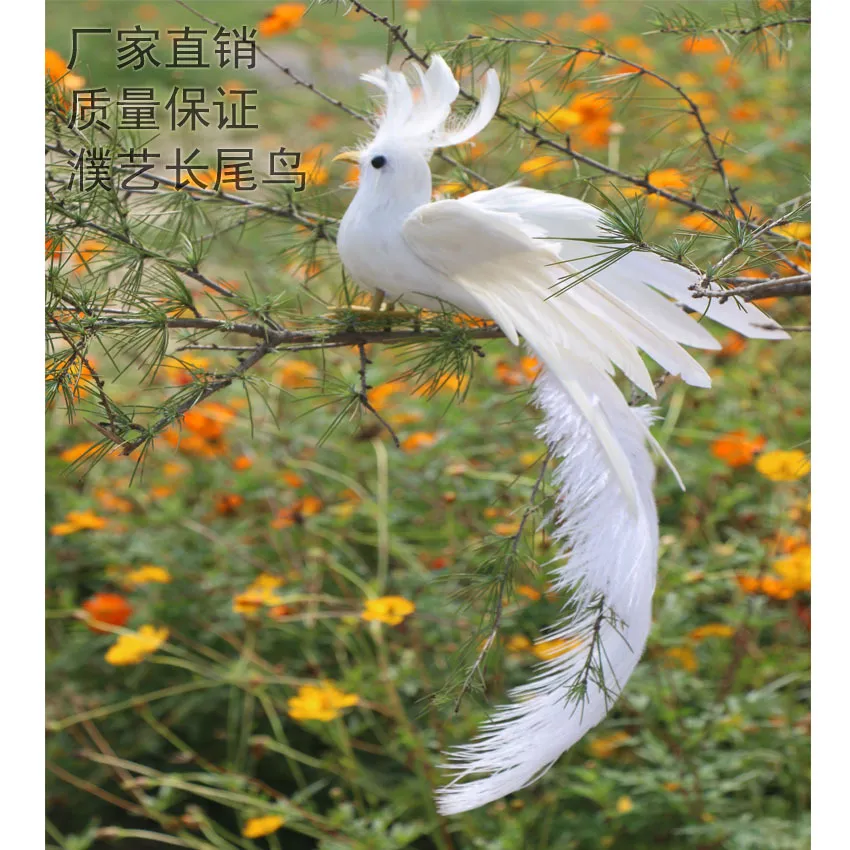 工厂直销白色婚庆道具家居摆件凤凰鸟长尾鸟羽毛鸟装饰工艺品摄影