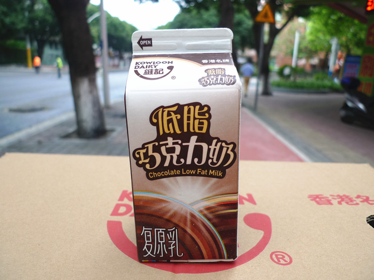 维记 低脂巧克力奶236ML* 6盒 低脂营养好味道 日期新鲜 全国包邮
