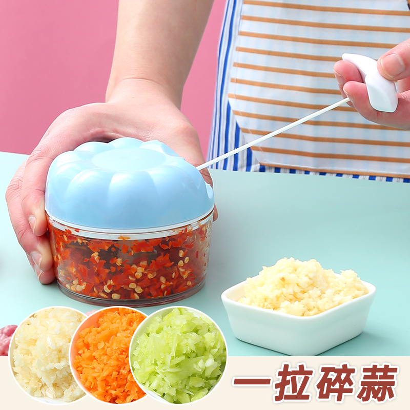 手动拉蒜泥神器打蒜器搅蒜器厨房工具蒜蓉搅碎机捣蒜器压蒜器
