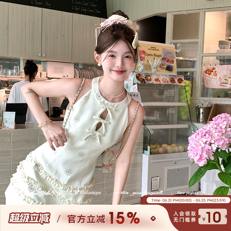 Acaine尤莉少女/纯色挂脖无袖收腰连衣裙女夏季法式气质复古裙子