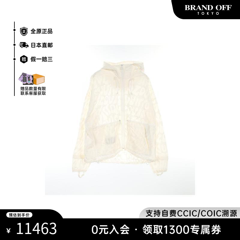 中古LV路易威登女A级95新Jacket夹克外套尼龙外套白色BRANDOFF