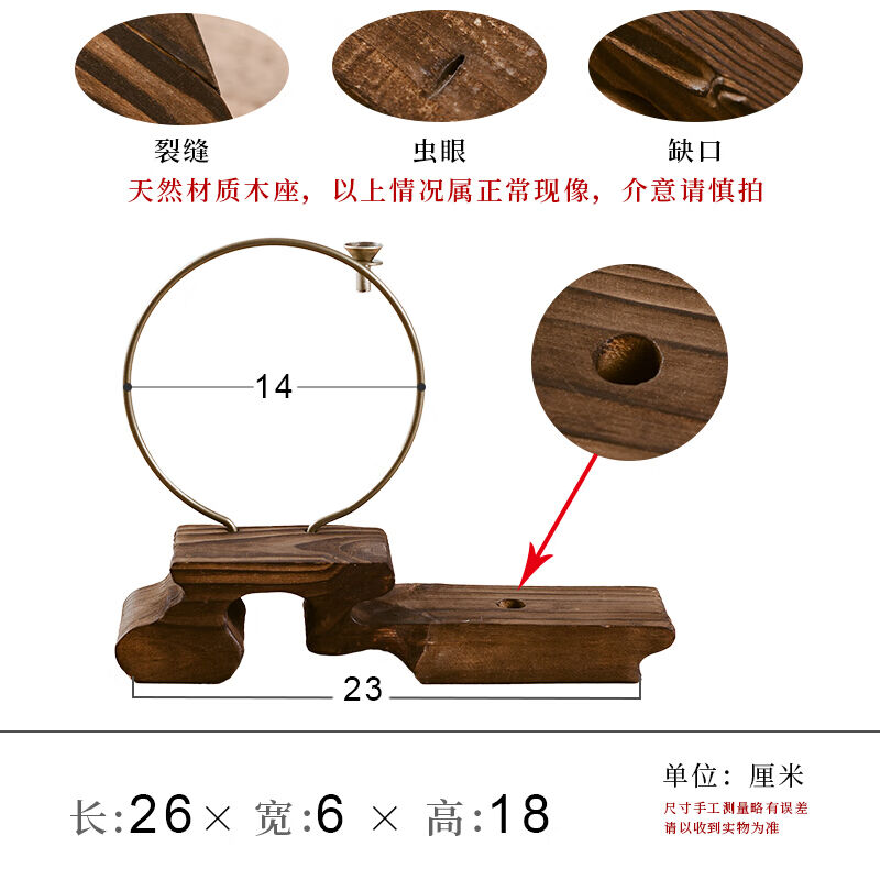 中式陶瓷鱼缸循环小号自制喷泉出水口装饰摆件流水器配件假山瀑小