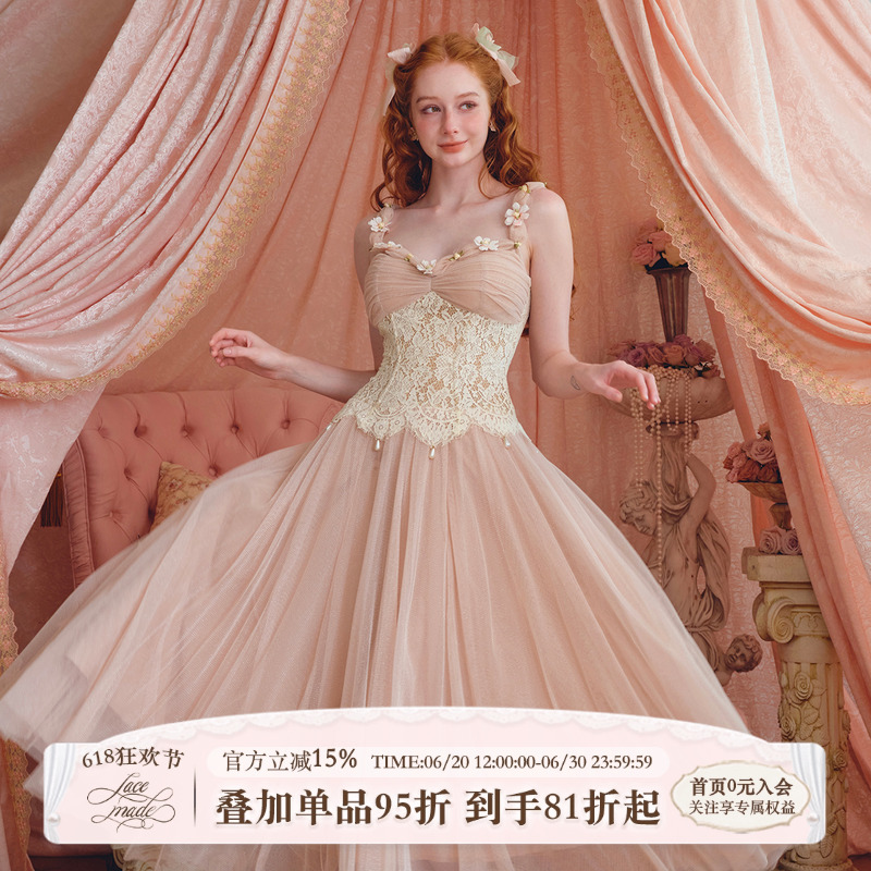 Lacemade 雏菊风铃 法式甜美蕾丝粉色网纱鱼骨吊带连衣裙仙女裙夏