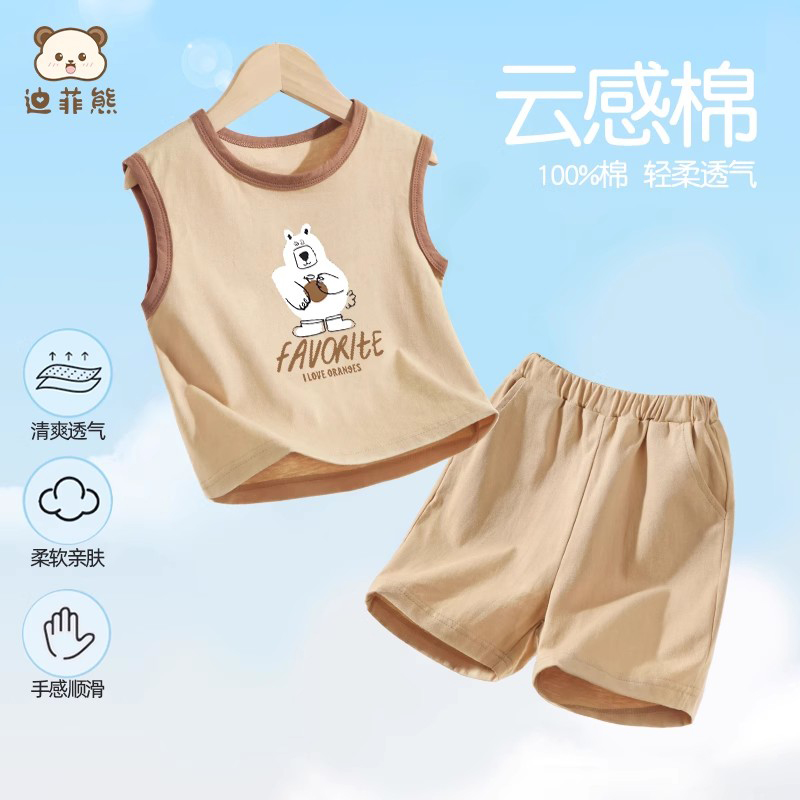 男童卡通背心套装夏季2025新款女童装洋气可爱宽松薄款无袖两件套