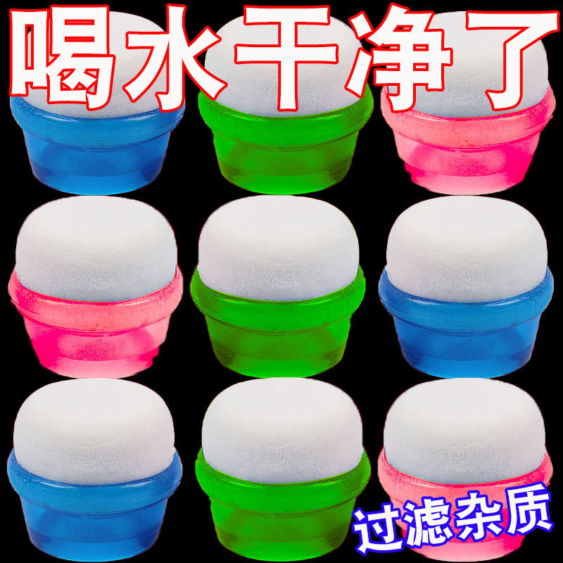 厨房水龙头过滤器防溅头海绵滤水棉自来水滤水头厨房滤水器净水器