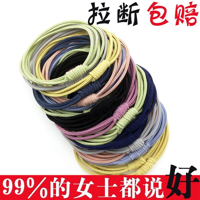 头绳女橡皮筋发圈韩版简约扎头发成人皮套粉色网红少女黑色发绳