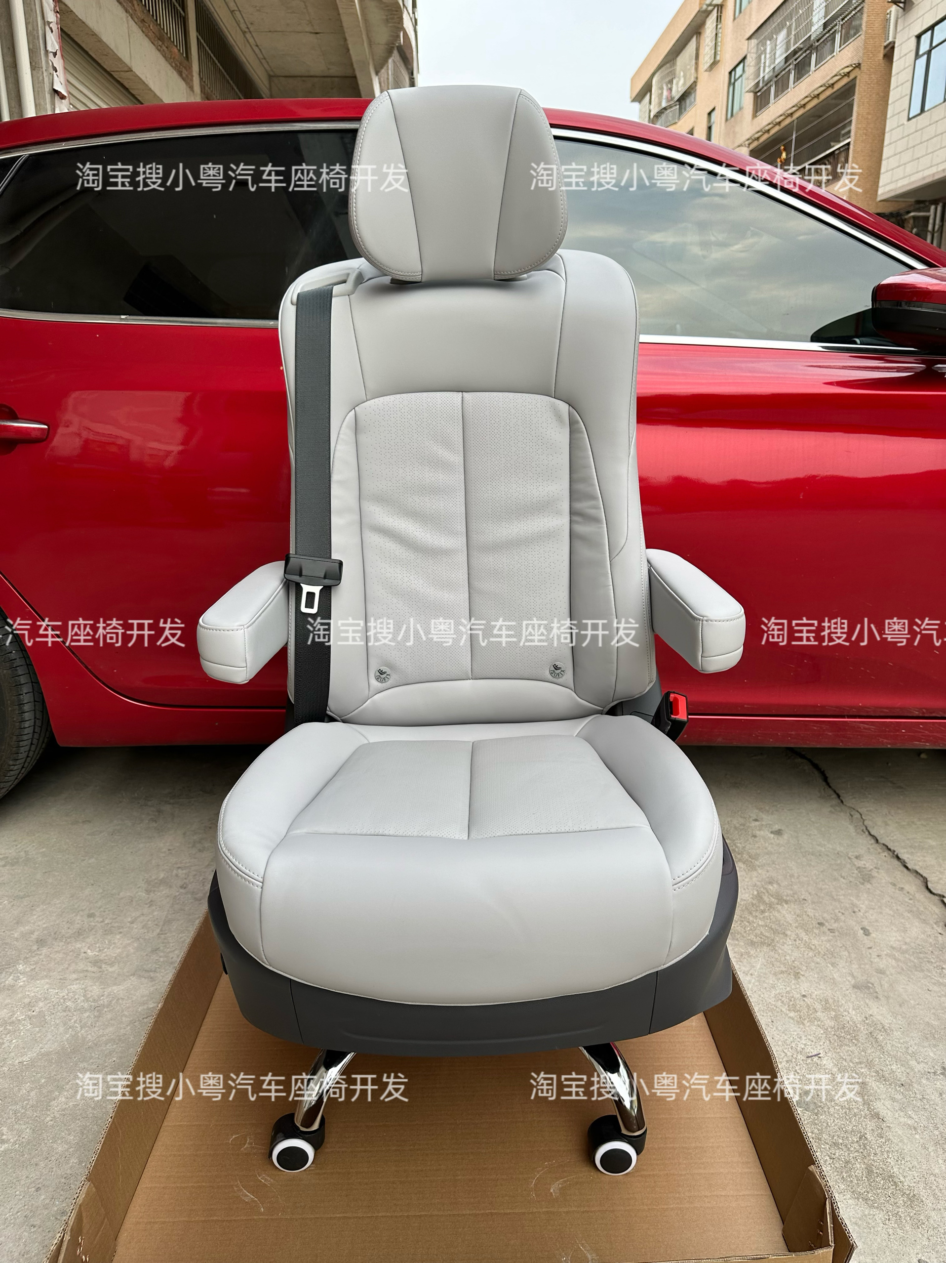 2025最新款别克GL8中排座椅改装办公椅电脑椅老板椅通风加热底座