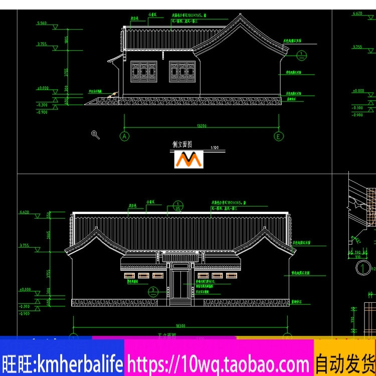 L1314一层一进仿古建筑四合院民居硬山顶砖木结构建筑图CAD施工图