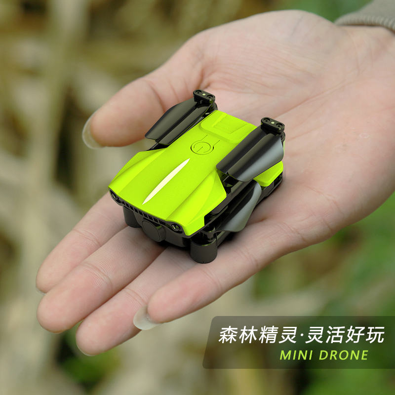 凌客科技遥控飞机高清航拍迷你无人机儿童智能玩具小学生小型直升