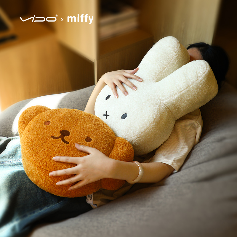 VIPOx米菲Miffy兔睡觉抱枕女生睡觉专用床上玩偶枕头情侣抱枕礼物