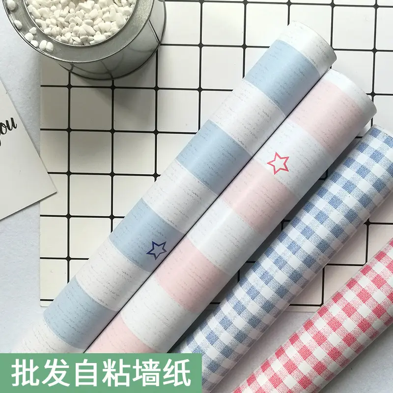 防潮自贴墙纸 自粘卧室学生卡通格子壁纸柜子衣柜桌面宿舍贴纸PVC