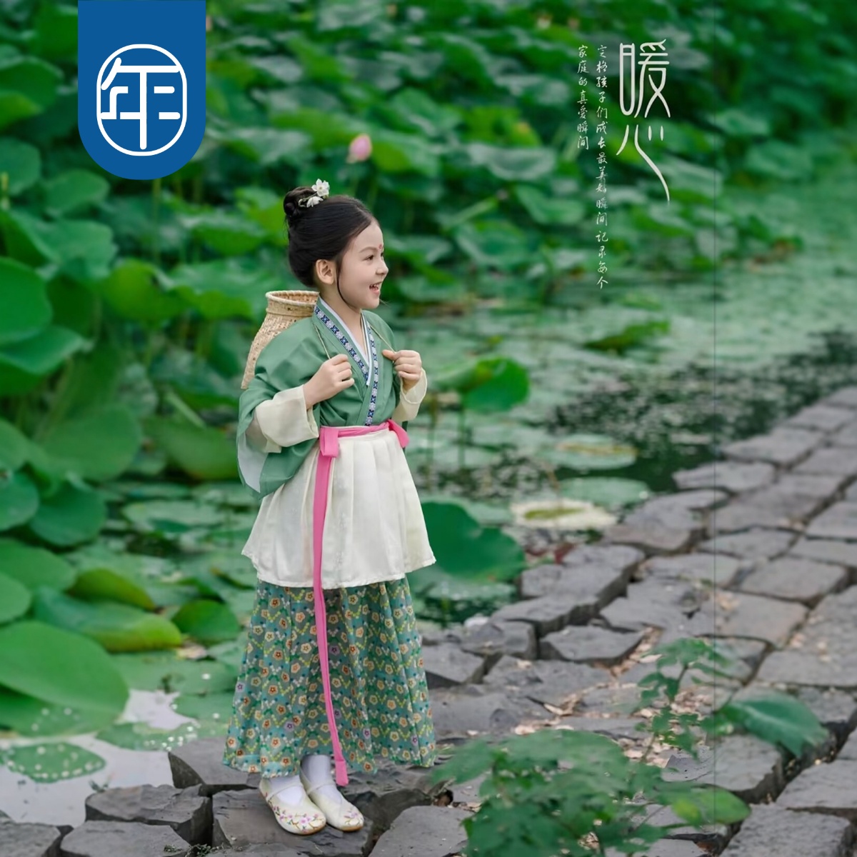 新款女童汉服魏晋风复原超仙古装襦裙中国风唐装女宝宝出服装农耕