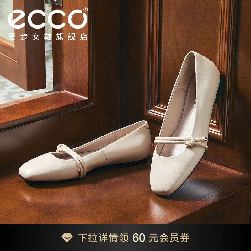 ECCO爱步女鞋平底鞋 2025春季新款芭蕾舞鞋玛丽珍鞋 舞悦234303