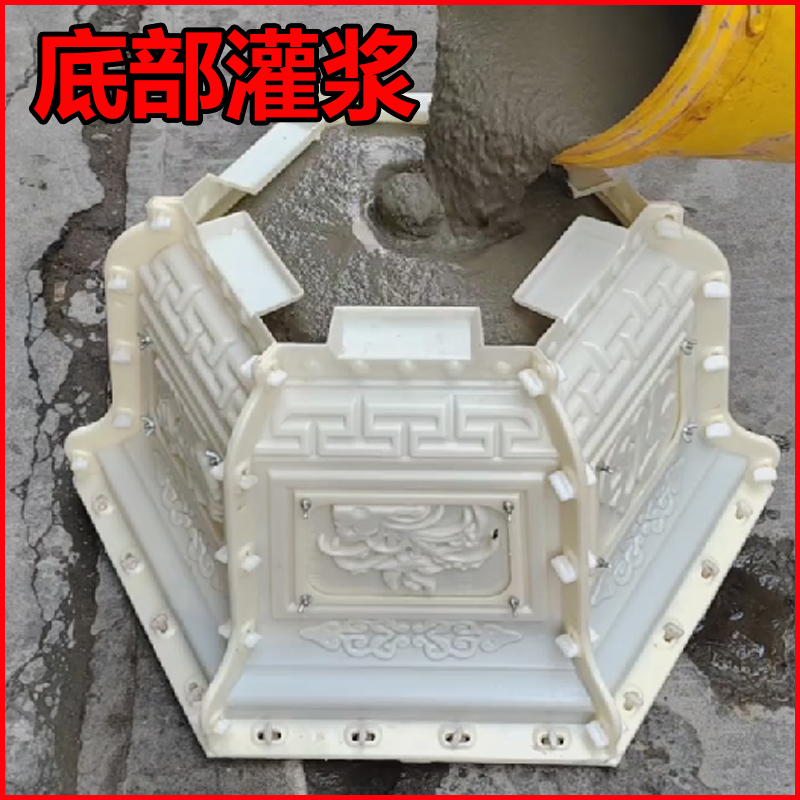 【底部灌浆】新款花盆模具六角水泥花盆模具大号特大大全自制模型