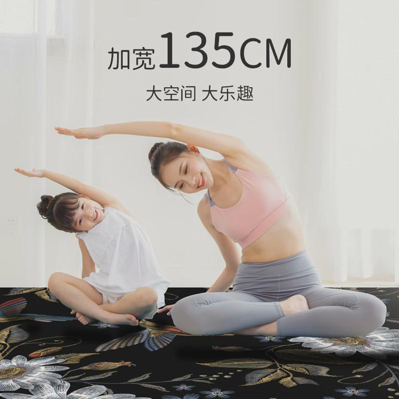 初学者家用超大双人瑜伽垫卡通印花TPE加宽儿童爬行健身跳绳垫子