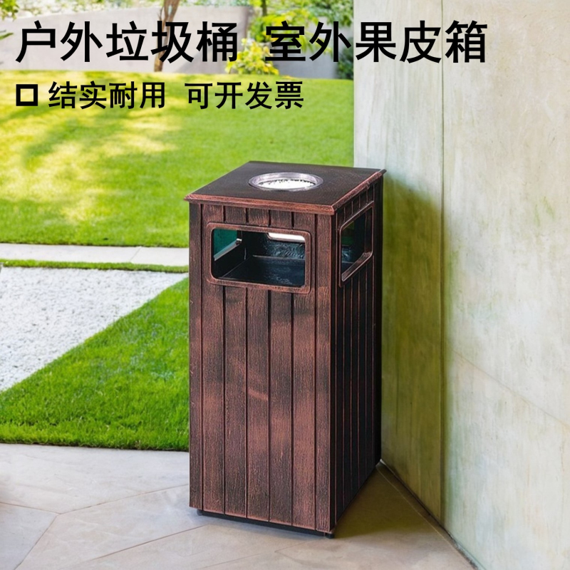 南方户外垃圾桶大环卫金属防锈收纳桶景区公园街道别墅果皮箱加厚