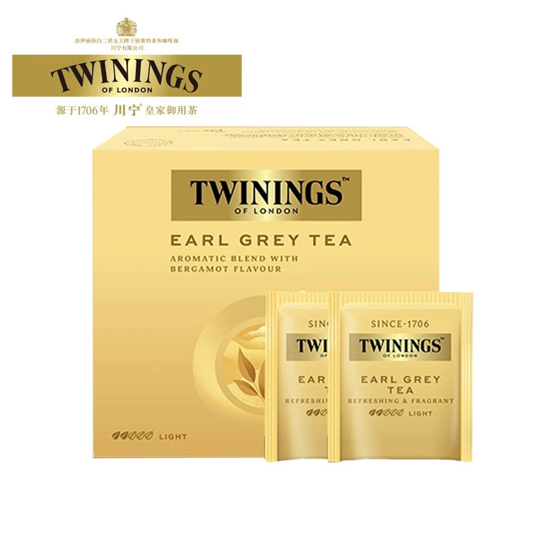 Twinings川宁红茶包 英国豪门伯爵红茶茶包 英式茶叶酒店袋泡茶