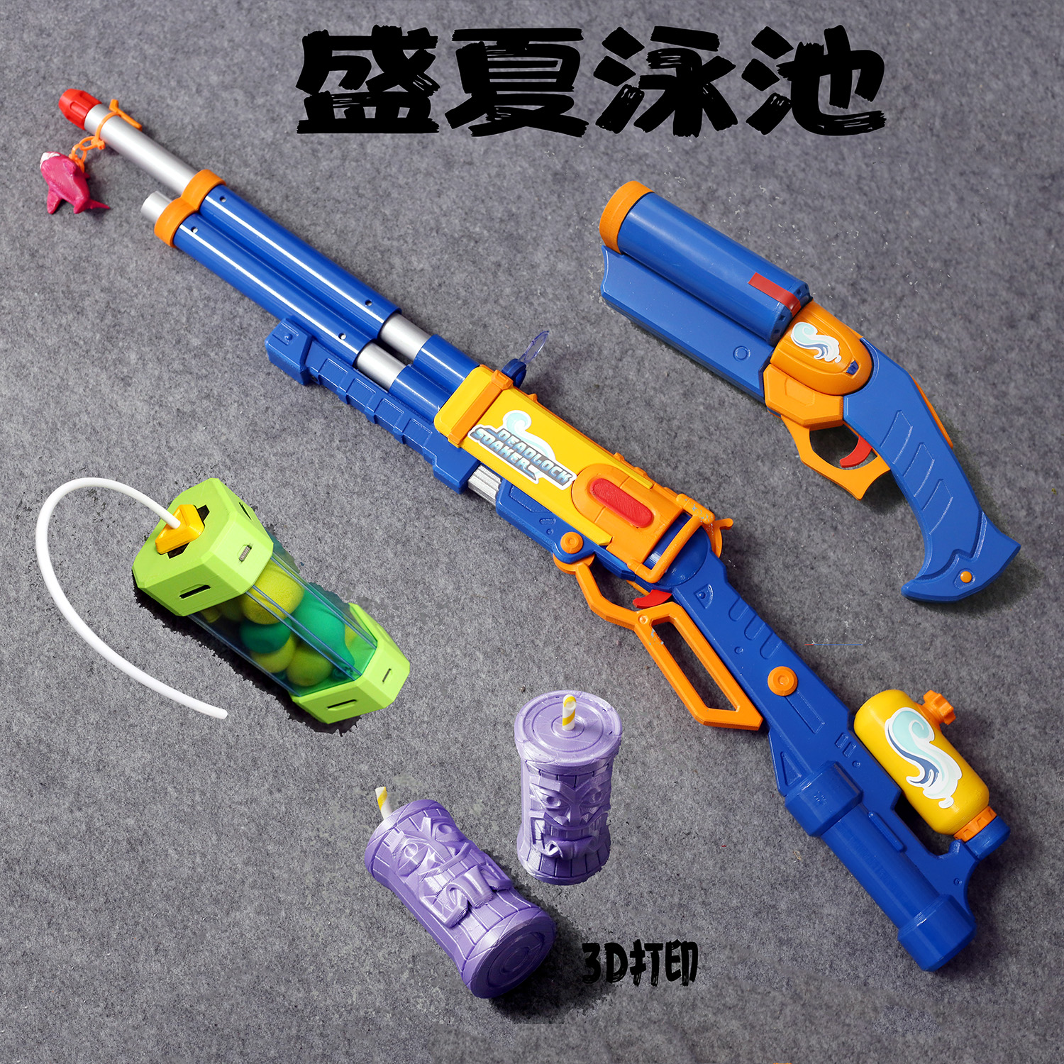 守望先锋艾什纹身贴黑帮狂花小红帽盛夏泳池毒蛇武器cosplay道具