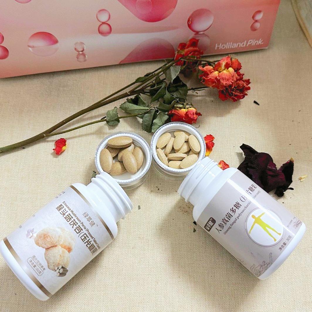 【组合款】人参真菌多糖rh2rg3 猴头菇茯苓山楂玉米须