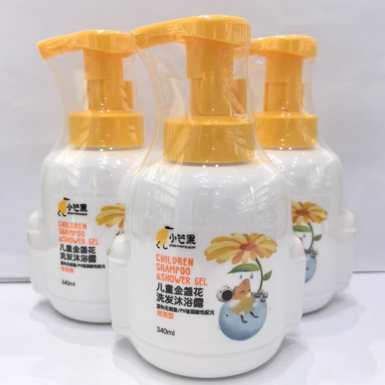 小芒果儿童小宝宝金盏花洗发沐浴露洗发水温和无刺激绿色配方