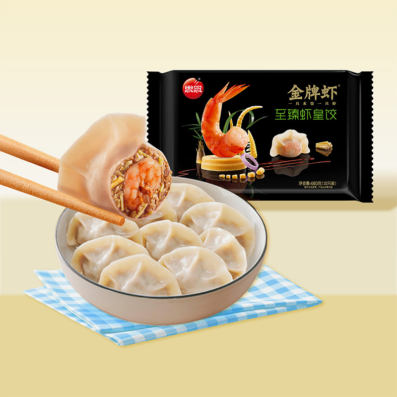 思念金牌虾水饺速冻手工半成品虾仁饺子早餐速食煎饺蒸饺速食抄手