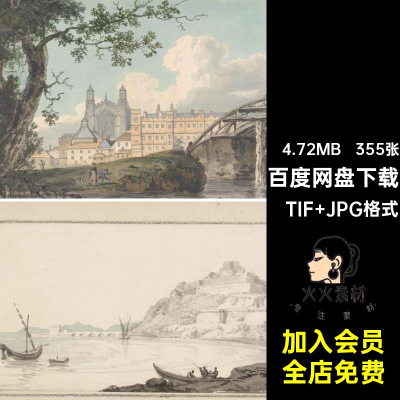 托马斯·格尔丁作品集·TIF JPG格式水彩画Girtin绘画作品Thomas