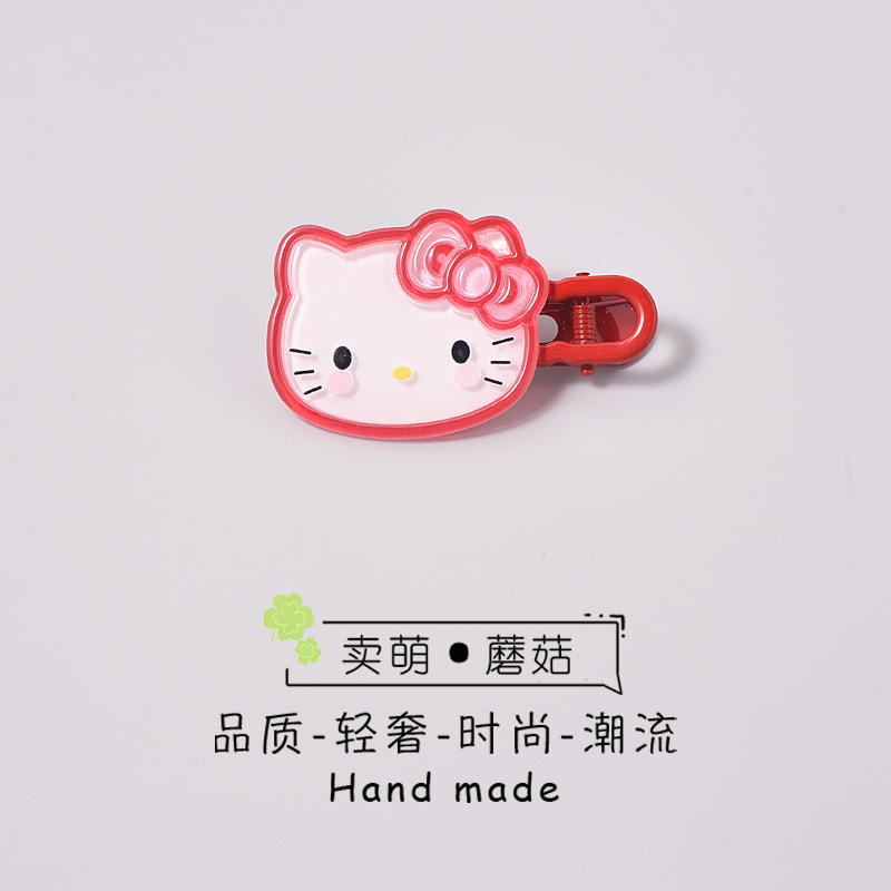 大卡冰透kitty头像发夹女卡通可爱少女鸭嘴夹一字夹刘海夹发饰品