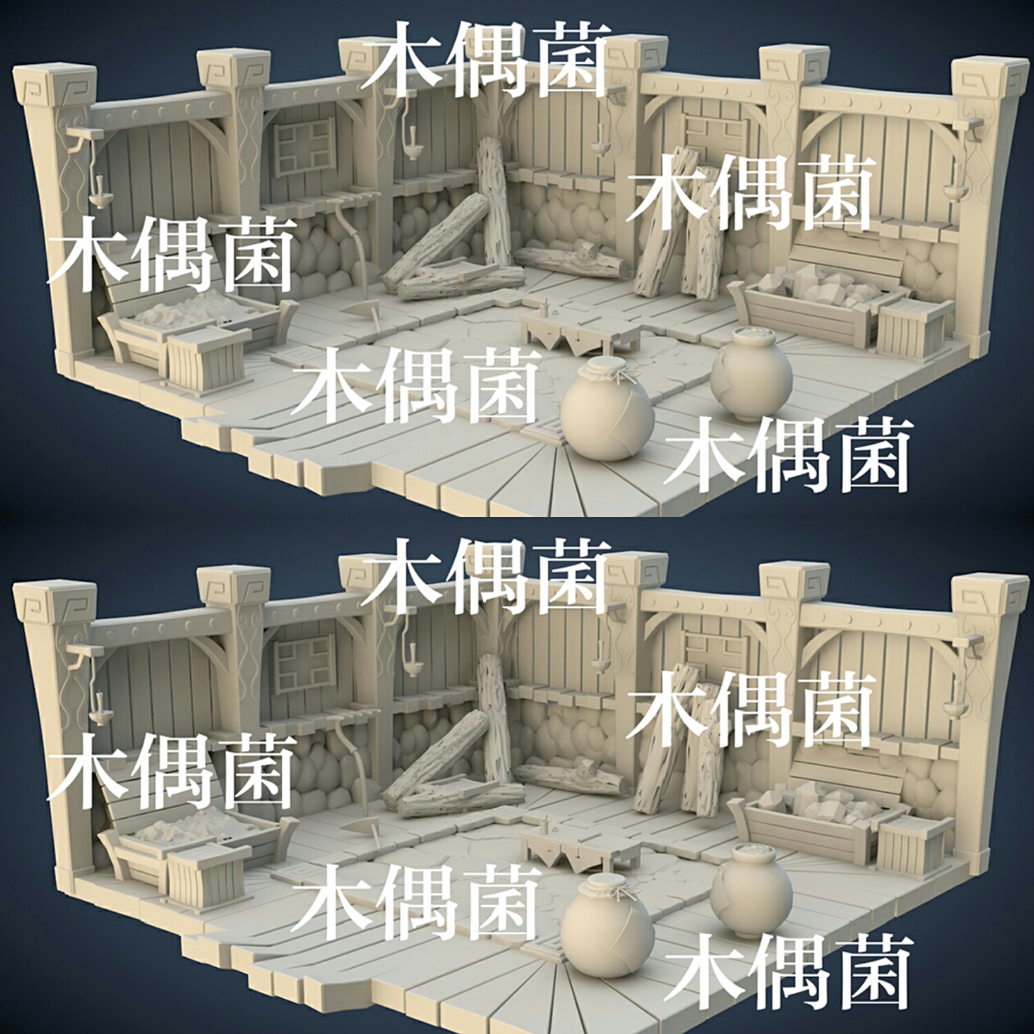 maya c4d fbx obj格式古代游戏室内木头罐子壁灯场景 非实物C122