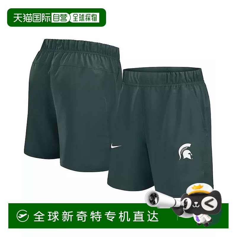 【美国直邮】Nike 男子绿色密歇根州立大学斯巴达人队 Primetime
