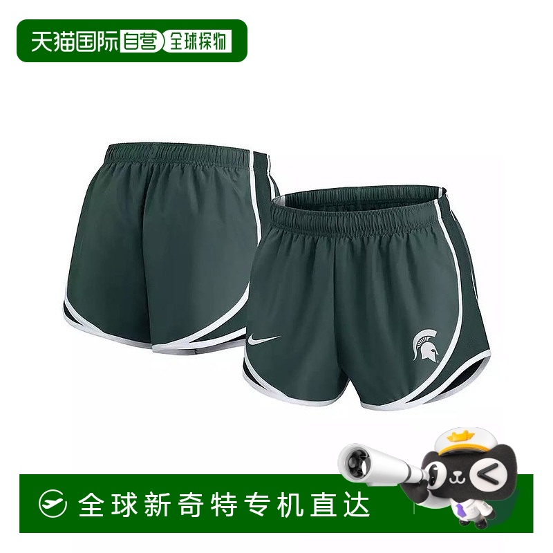 1h可退 【美国直邮】Nike 女士绿色密歇根州立大学斯巴达人队 Pri