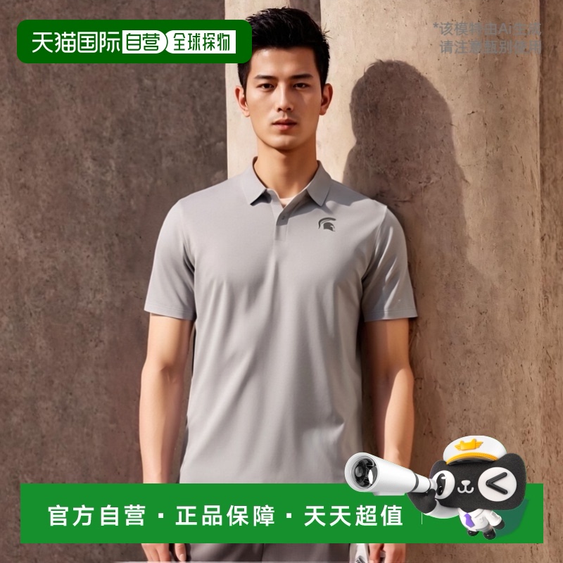 【美国直邮】Nike|男款混色灰色密歇根州立大学斯巴达人队大码高