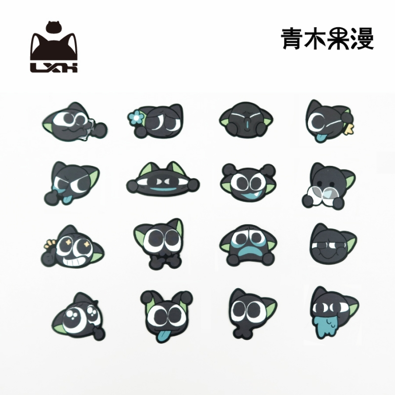 【正版现货】罗小黑战记鬼脸系列贴纸搞怪表情包手帐装饰素材贴画
