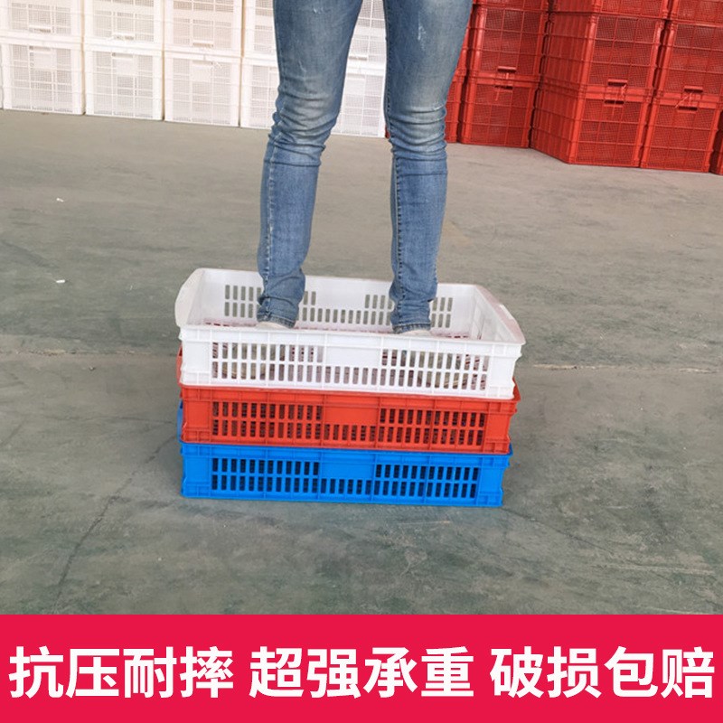 塑料筐子长方形水果展示框多肉植C物专用叠加搬运筐花草框工厂发