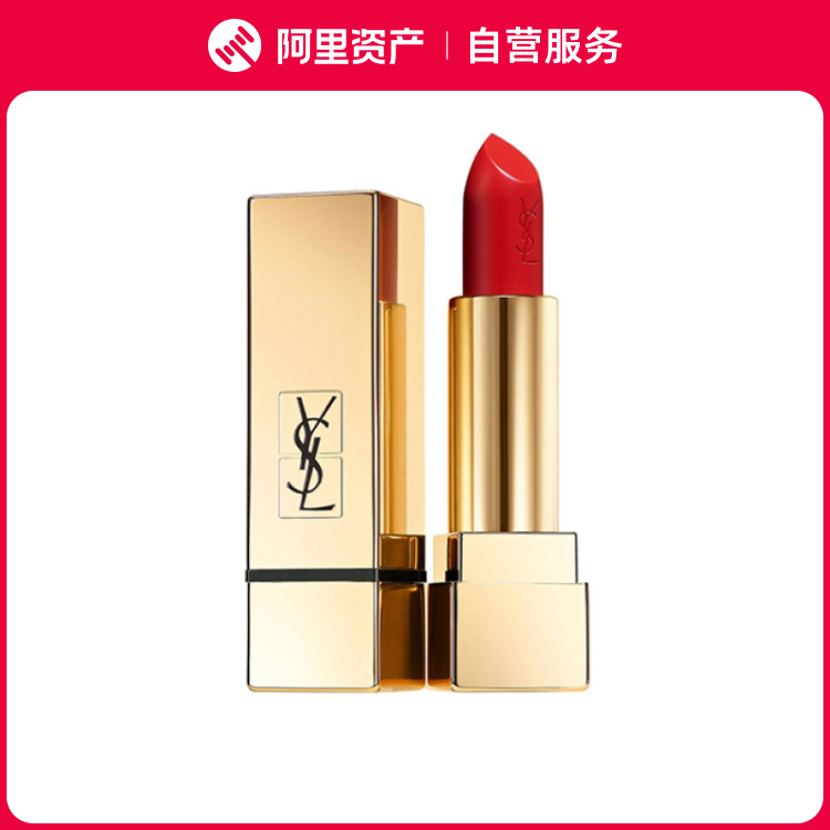 YSL/圣罗兰方管纯口红1号正红色n1号n2 n1966号小样体验装