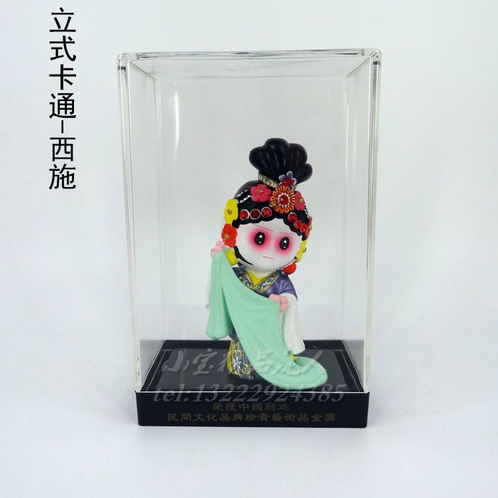 中国特色工艺品创意卡通京剧娃娃西施家居桌面装饰摆件送老外