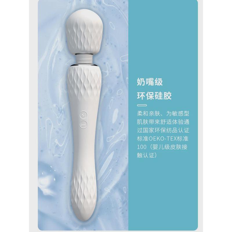 新款强力穴位按摩器棒肩颈部腰部电动敲打腿部锤多功能全身手持式