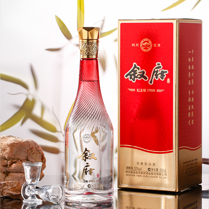 叙府52度浓香型白酒纪念版1988纯粮食大曲酒500ml*6瓶礼盒装整箱
