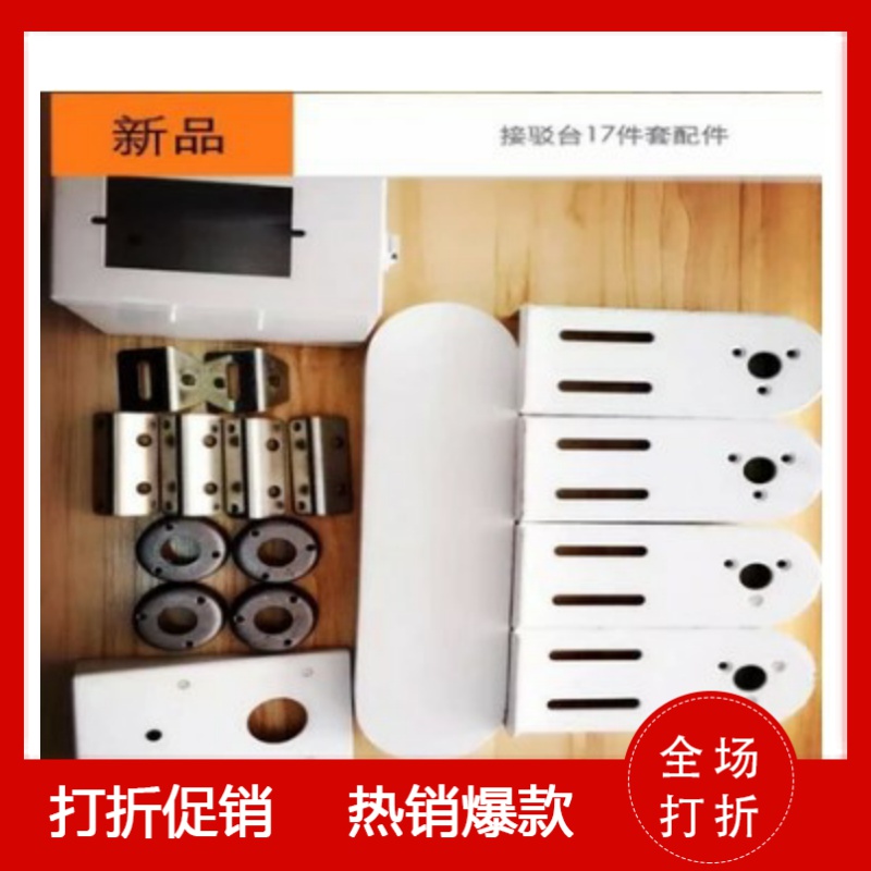 4080和3060型材流水线配件马达座链条罩轴承套L紧固件调速机箱盒