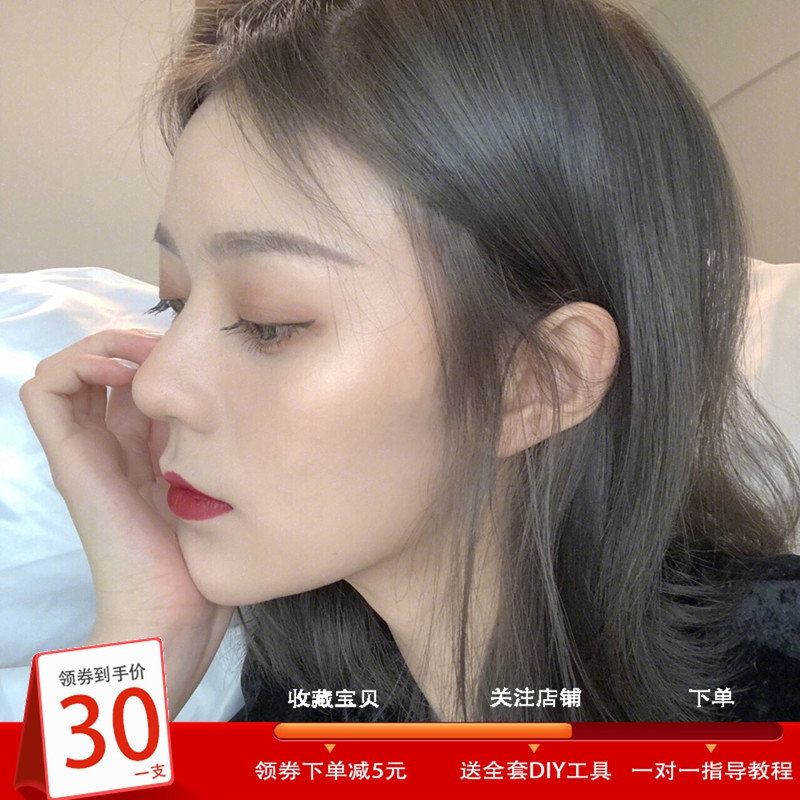 青木亚麻灰色染发剂2024流行色染发膏女纯植物自己在家染头发神器
