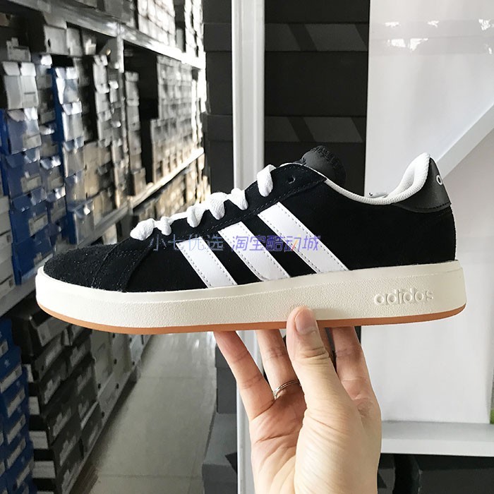 Adidas GRAND COURT BASE 00s 男女时尚运动休闲板鞋 IH6184 6185