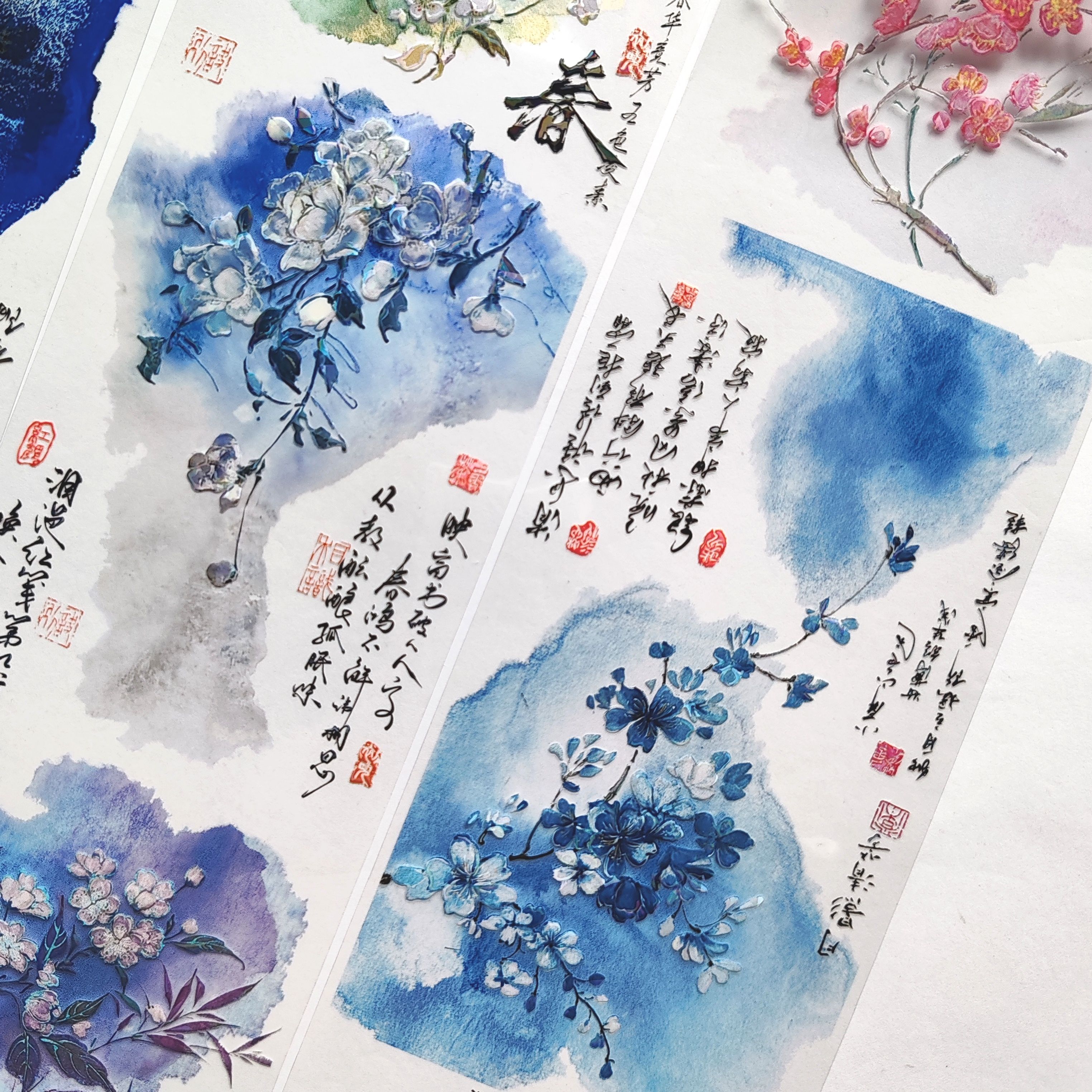 分装不染半透明古风文字花朵晕染手帐胶带背景装饰打底咕卡流麻贴