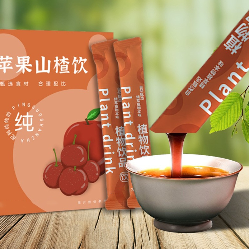 苹果山楂红枣饮汁果汁VC风味饮品原浆苹果山楂汁萃取果汁植物饮料