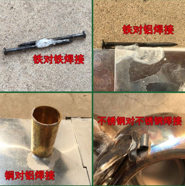 极速。快手同款1800度大火力家用可携式高温焊枪打火W机喷火枪万