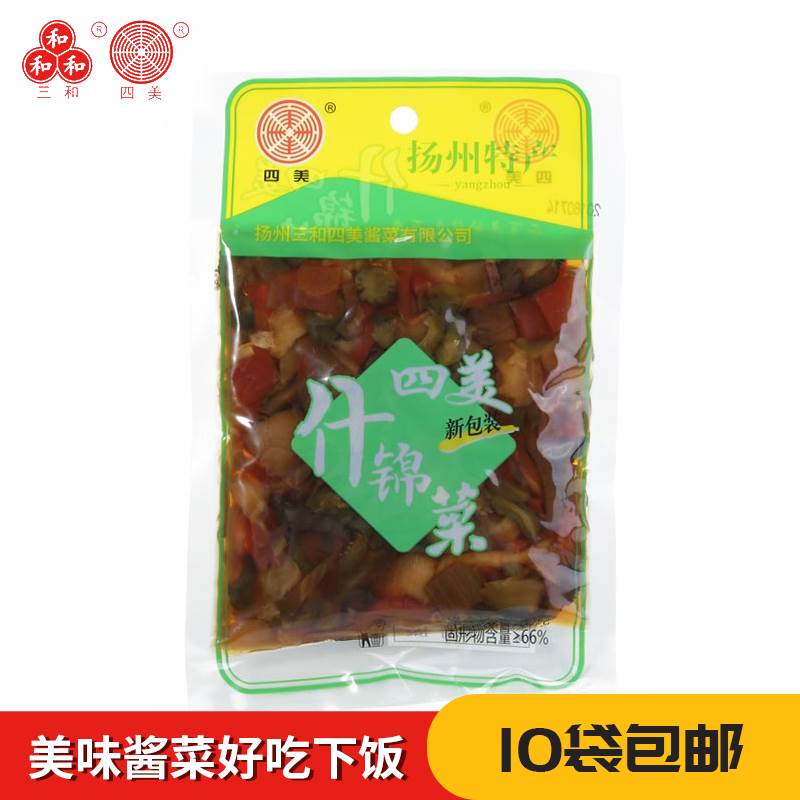 三和四美酱菜品种什锦菜扬州特产早餐大全配菜下饭菜咸菜120g/袋