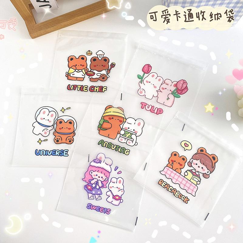 情人原创可爱零食袋密封袋卡通小熊饼干糖果口罩小号收纳包装袋