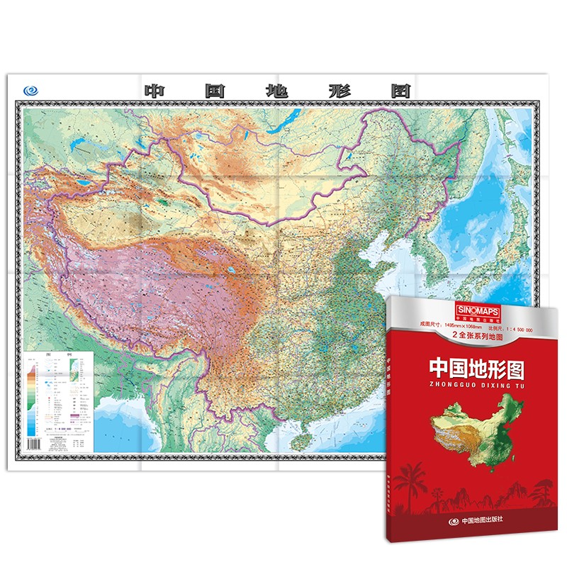 2025年 中国地形图 1.5米X1.1 中国地图 折叠版 地形版 学生专用版地理山脉图 办公室学生版 高清交通航海线