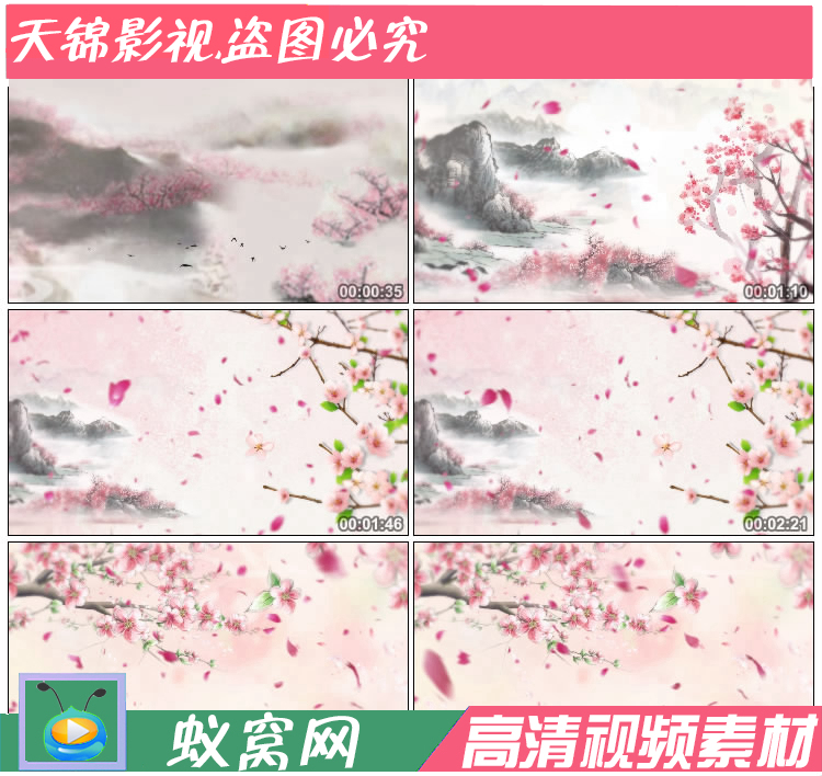 s266 唯美年会舞蹈 配音 年轮 凉凉 节目背景高清视频素材.