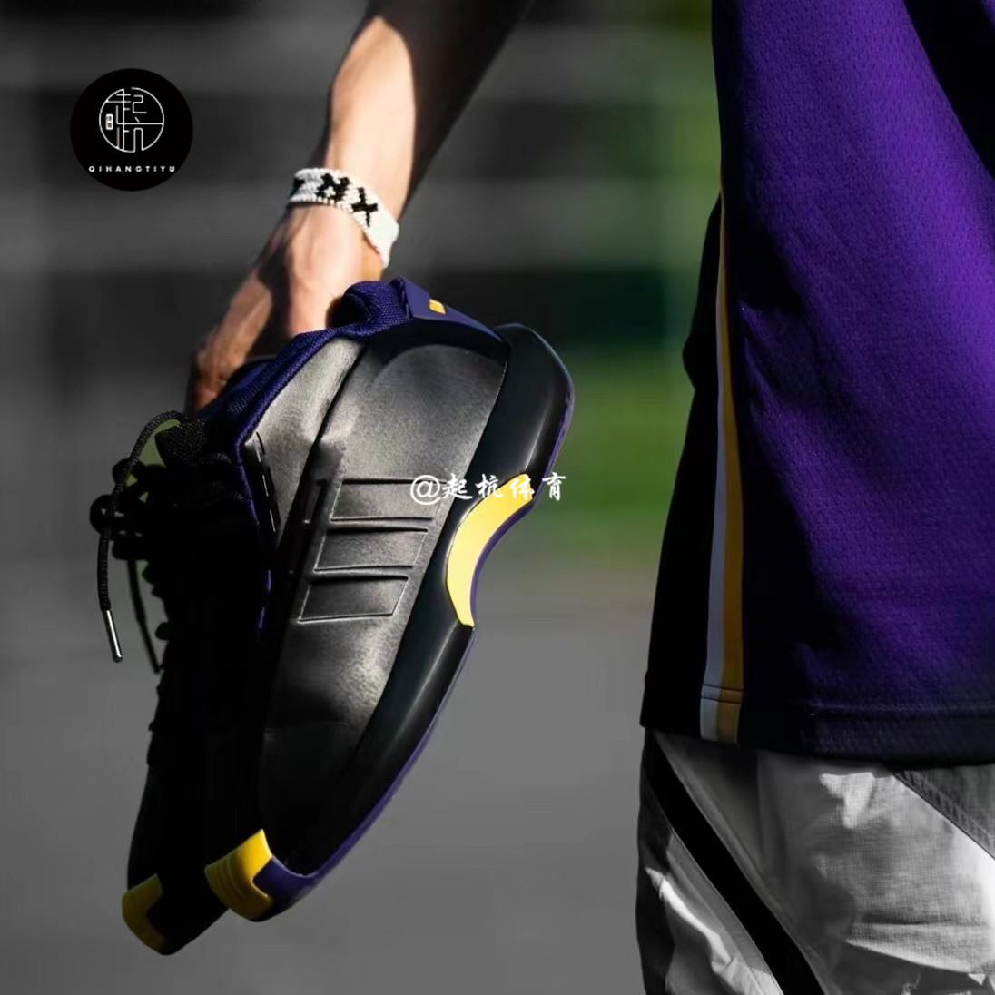 Adidas Crazy 1 