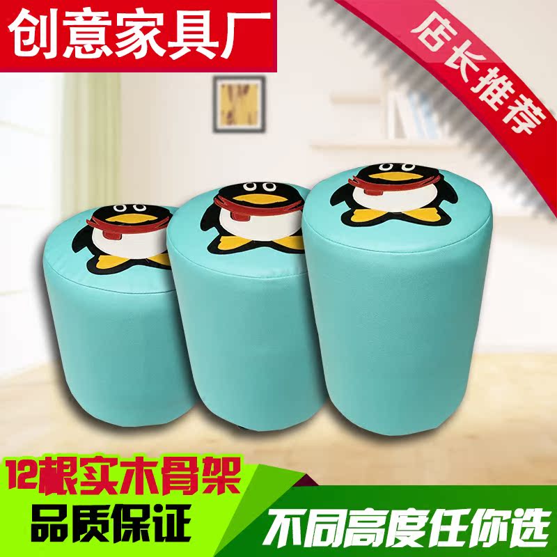 高圆皮凳子家具椅子电脑椅休闲椅换鞋凳床尾凳沙发凳形象椅休闲凳